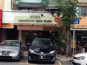 Hometown Ban Mian