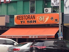Yi Yan Restaurant