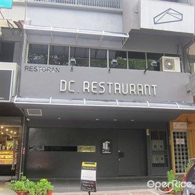 DC Restaurant