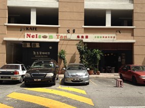 Nelson Tan Café & Restaurant