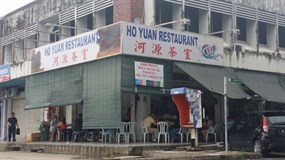 Ho Yuan Restaurant