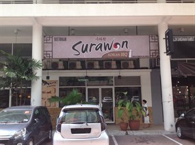 Surawon