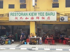 Restoran Kiew Yee Baru