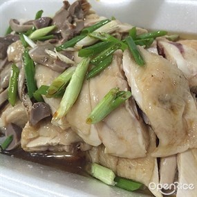 Yiap Teck Hainanese Chicken Rice