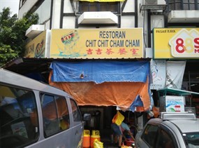 Chit Chit Cham Cham Restaurant