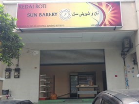 Sun Bakery