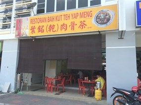 Bak Kut Teh Yap Meng Restaurant