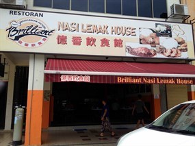 Brilliant Nasi Lemak House