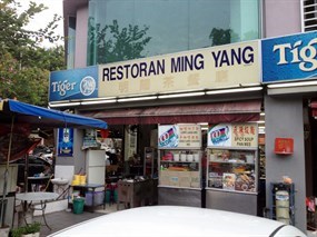 Restoran Ming Yang