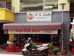 P. S. Cafe