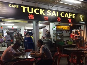 Tuck Sai Cafe