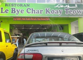 Le Bye Char Koay Teow