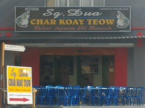 Sg. Dua Char Koay Teow