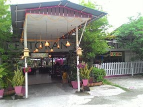Thai Garden Village
