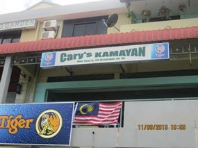 Cary's Kamayan