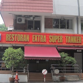 Extra Super Tanker Restaurant