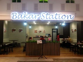 Bakar Station