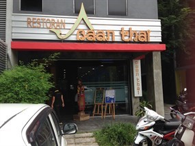 Restoran Baan Thai