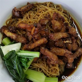 Restoran Zhen De Wei