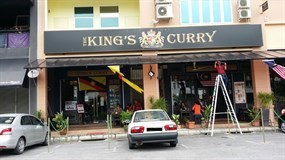 King's Curry