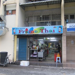 Kedai Makanan Frame Thai