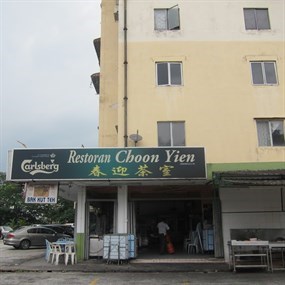 Choon Yien Restaurant