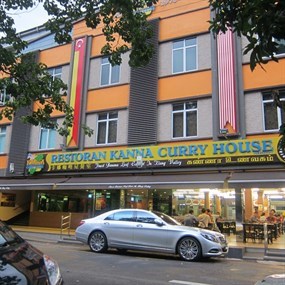 Kanna Curry House