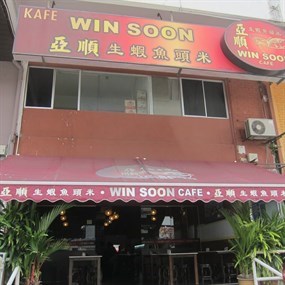 Win Soon Cafe
