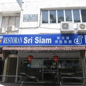 Restaurant Sri Siam