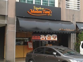 Signature Madam Tang’s Cafe