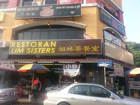 Lim Sisters Restaurant