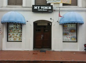 My Voice Cafe