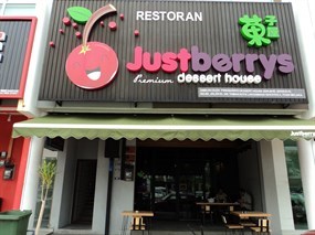 Justberrys Dessert House