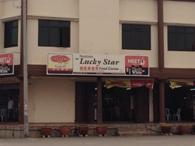 My Lucky Star Restaurant
