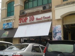 Top 10 Food Court