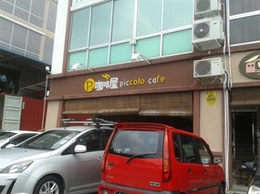 Piccolo Café