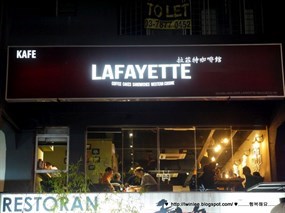 Cafe Lafayette