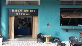 Biru-biru Cafe & Bar