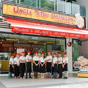 Uncle Tetsu Cheesecake