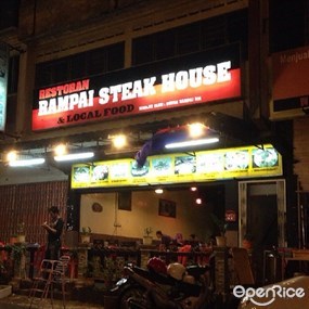 Rampai Steak House