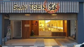 Sushi TSEN