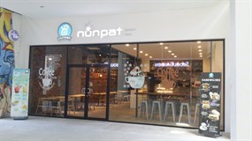 Nunpat Desserts Cafe