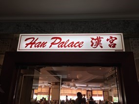 Han Palace Restaurant