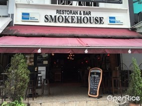 The Smokehouse