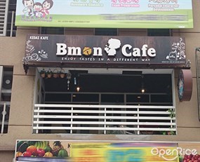 Bmon Cafe