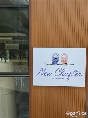 New Chapter by The Owls Cafe