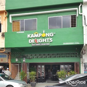Kampong Delight