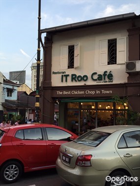 IT Roo Café