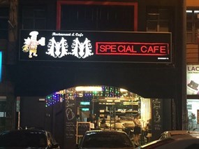 MM Special Cafe