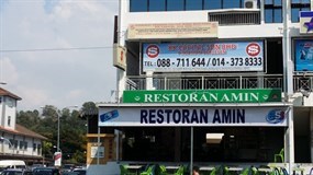 Amin Restaurant